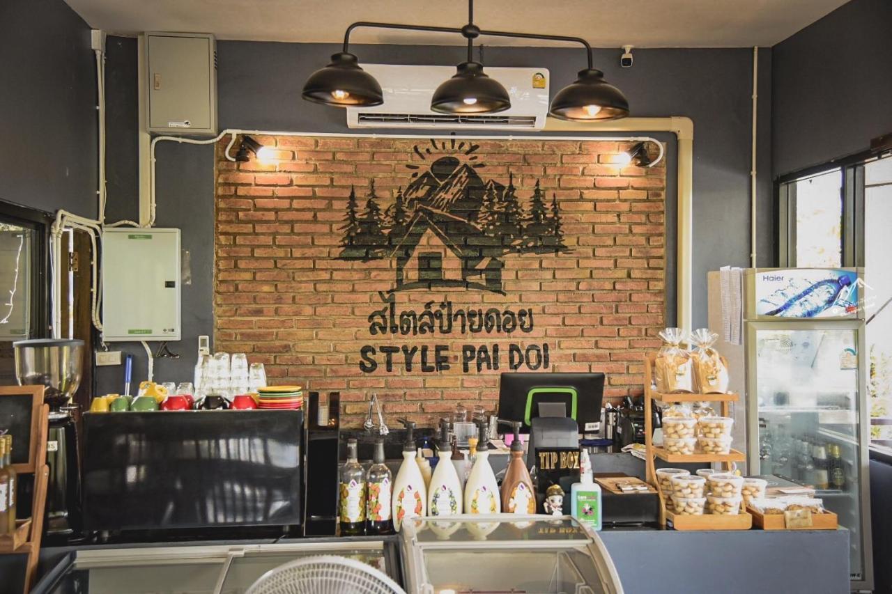 Style Paidoi Luxury tent Ban Pa Yang Mon